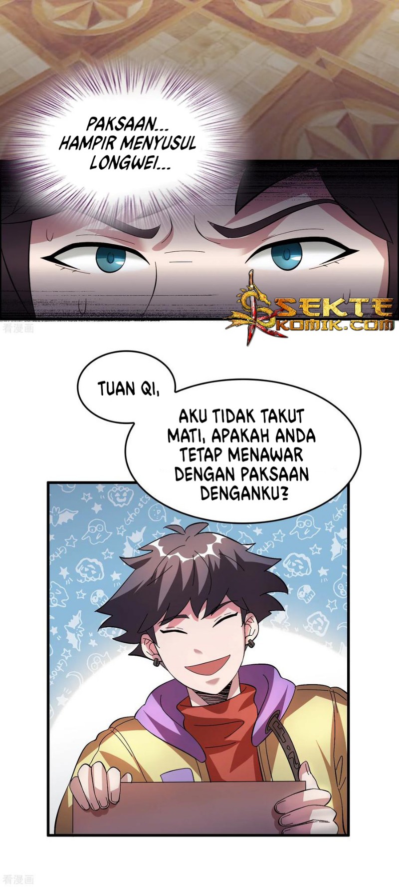 Outlander Tyrant Supplier Chapter 26 Gambar 9